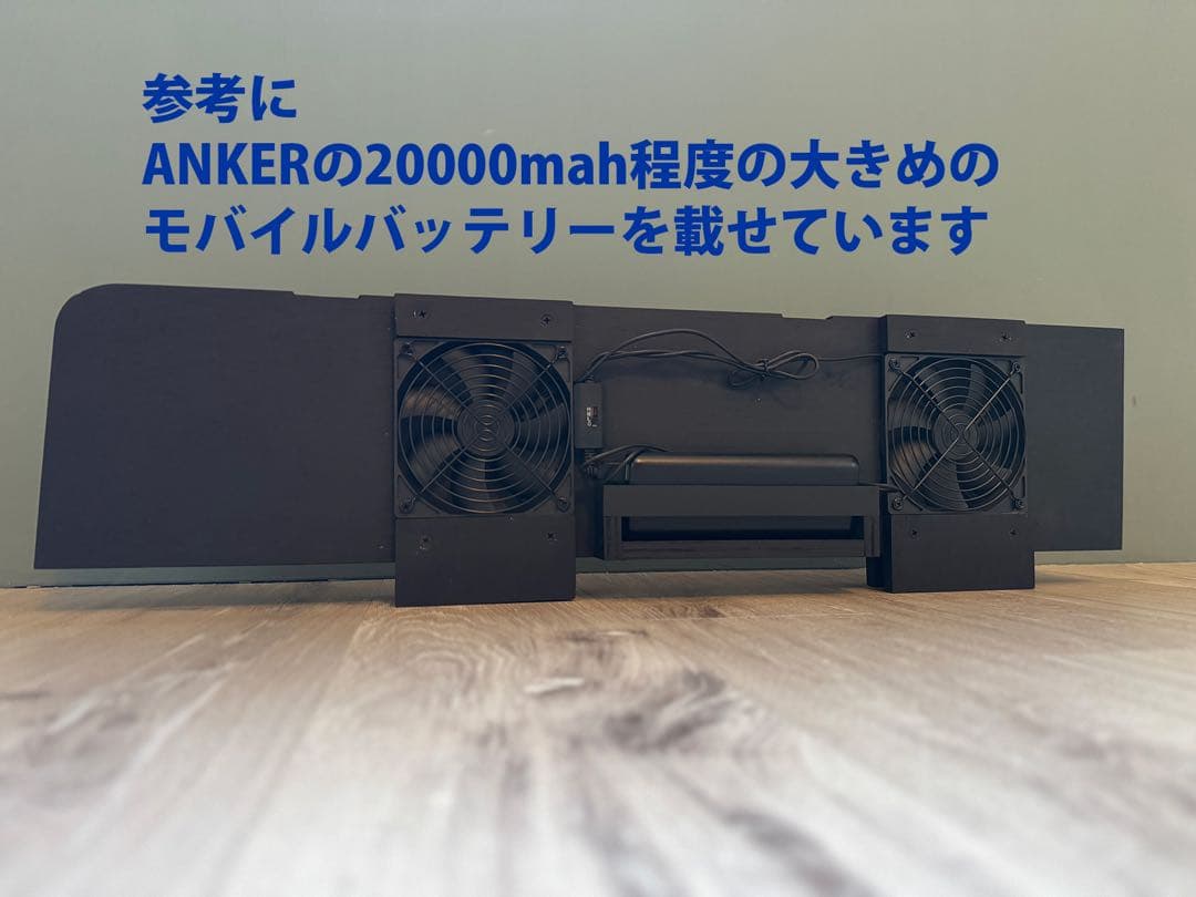 フリード /換気扇/3代目/2024年6月〜モデル/排気ファン/車中泊/c