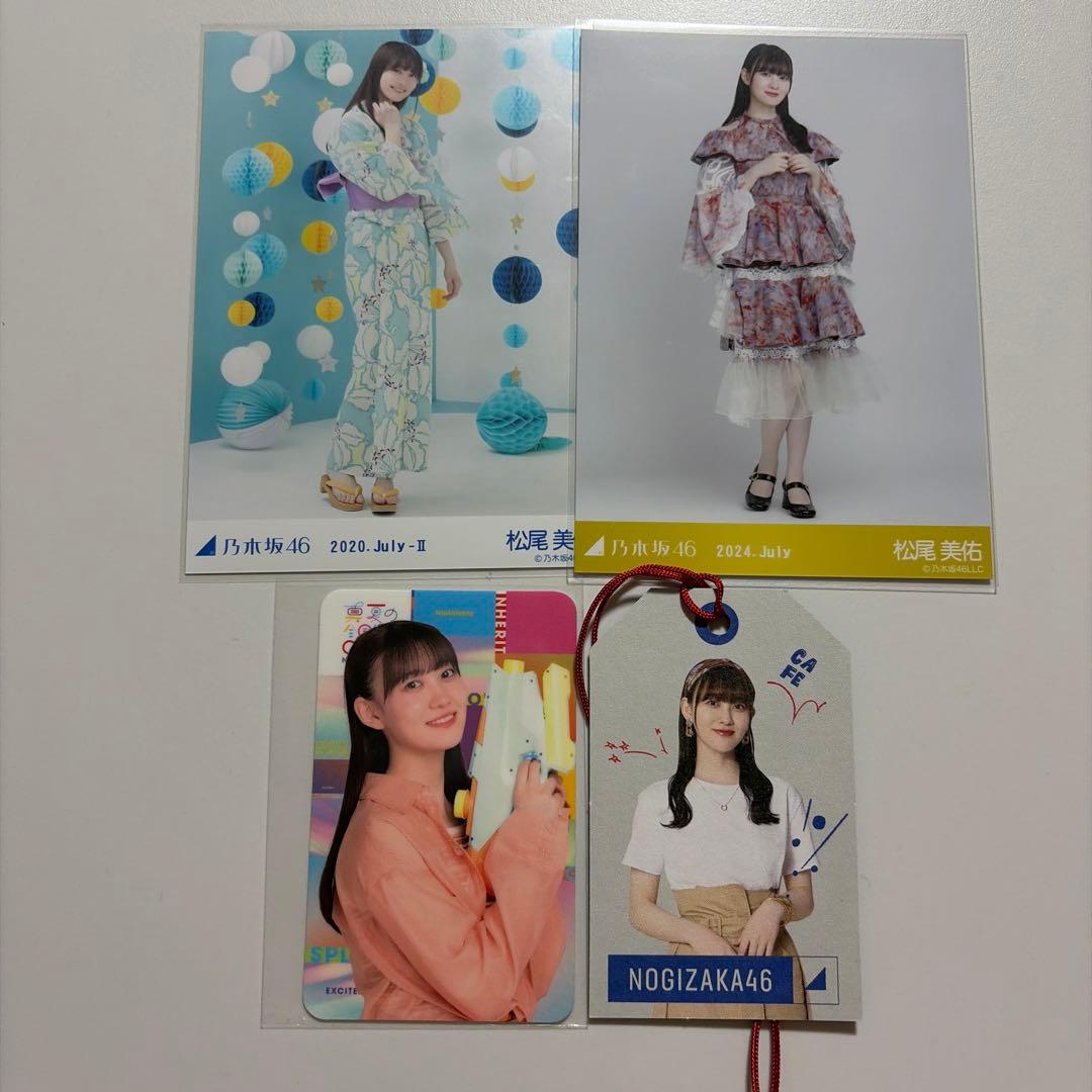 乃木坂46 松尾美佑 - メルカリ
