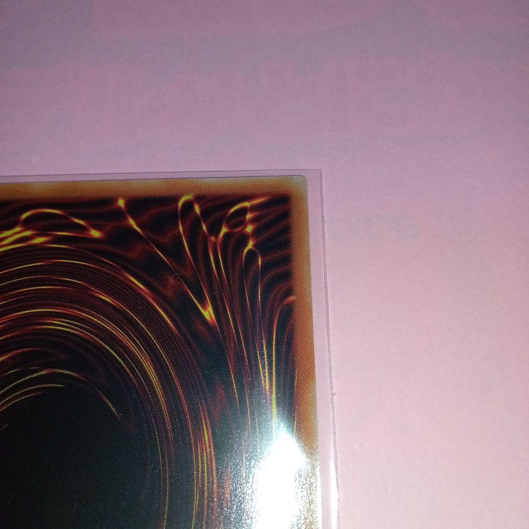 遊戯王 LPG1 オシリスレッド 神炎皇ウリア 原作絵 スペシャルカード