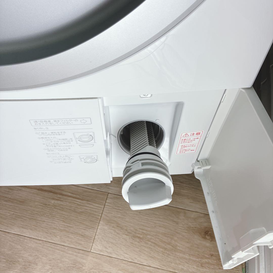 ◇大阪府 神戸市 配達料無料！5ヶ月保証！◇2021年パナソニックドラム