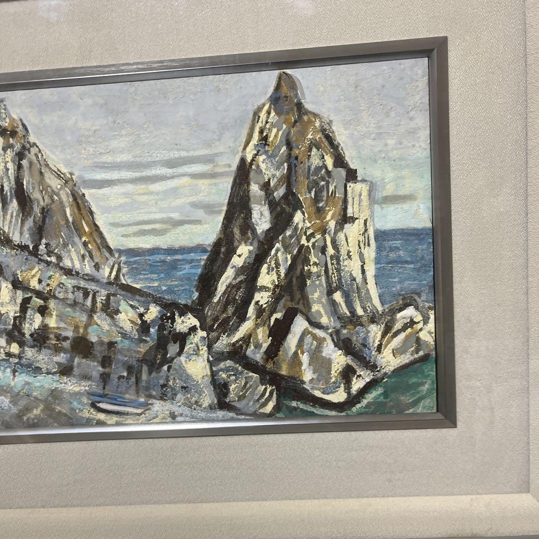 加藤美代三 絵画 海 岩 日本画 - メルカリ