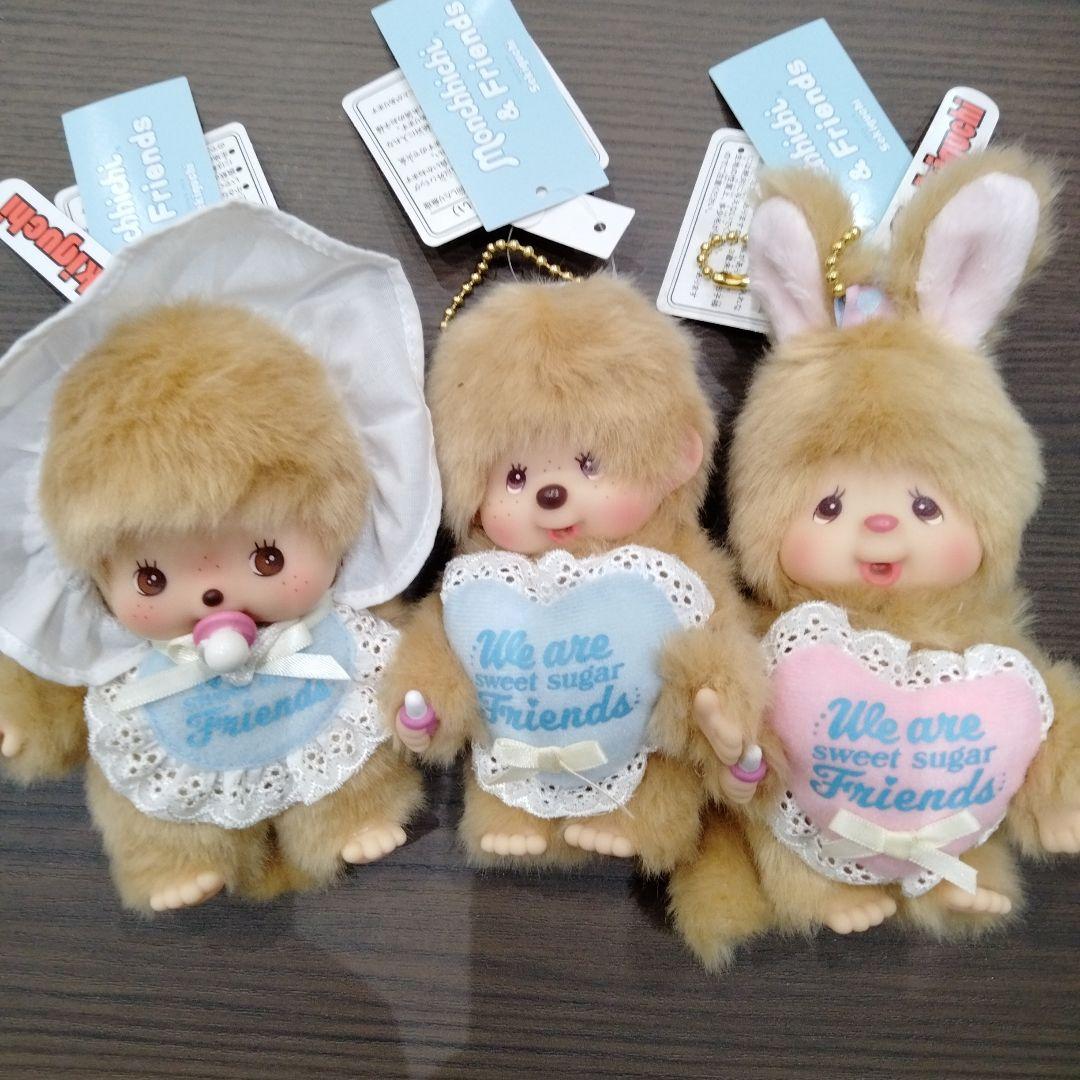 スウィートシュガーモンチッチ モンチッチ＆チムたん＆ベビチッチ