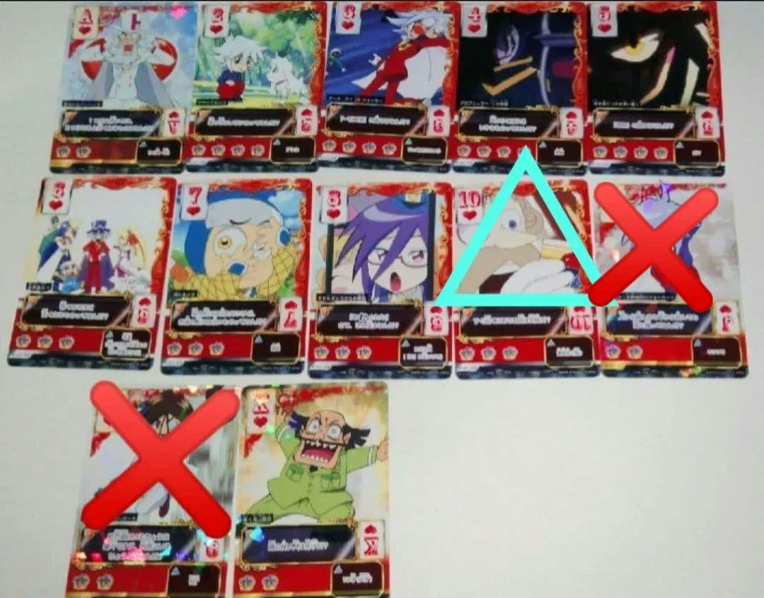 怪盗ジョーカー  ミラクルポーカー 第1弾 カード