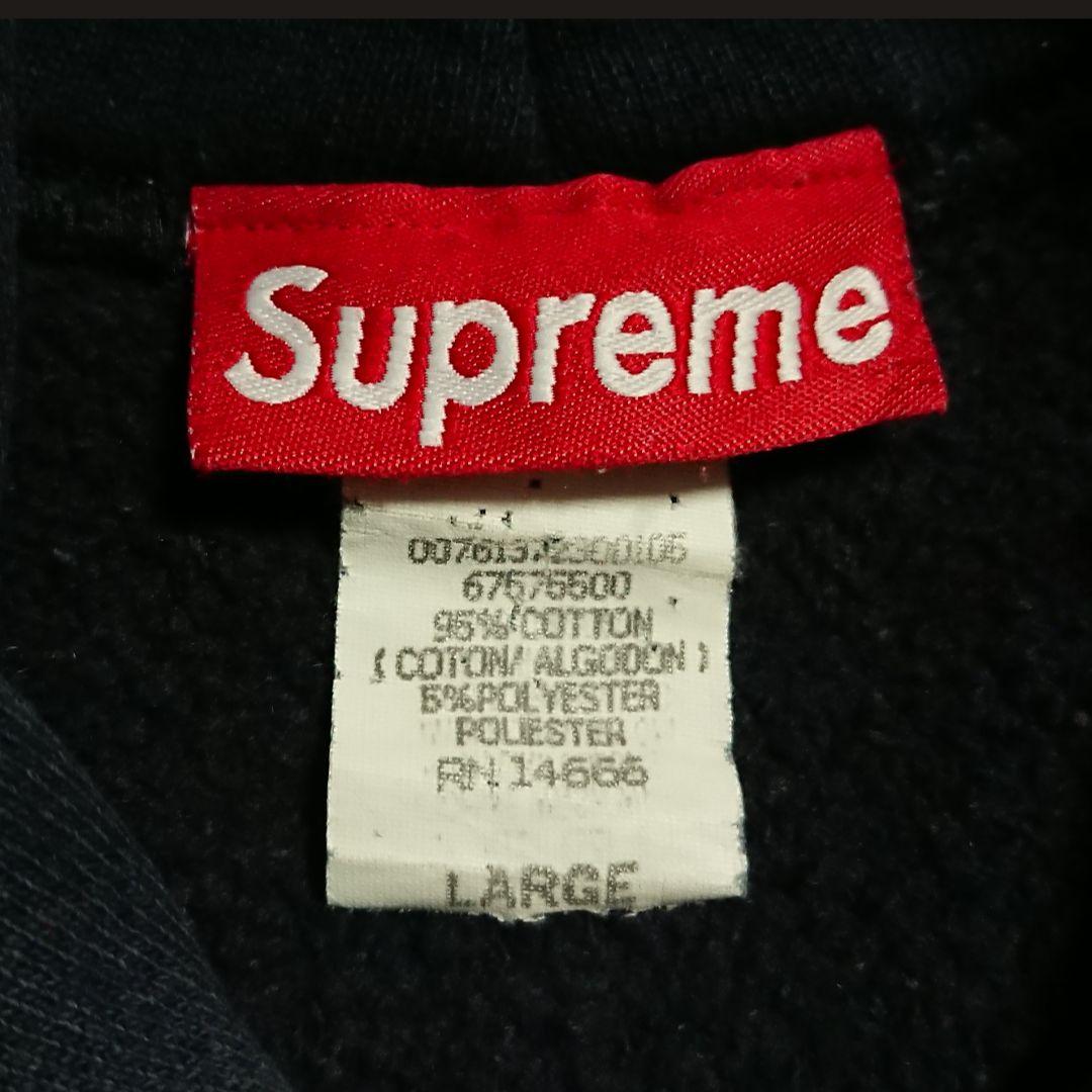 Supreme 90s 初期 ナイロン ボックスロゴ パーカー Large - メルカリ