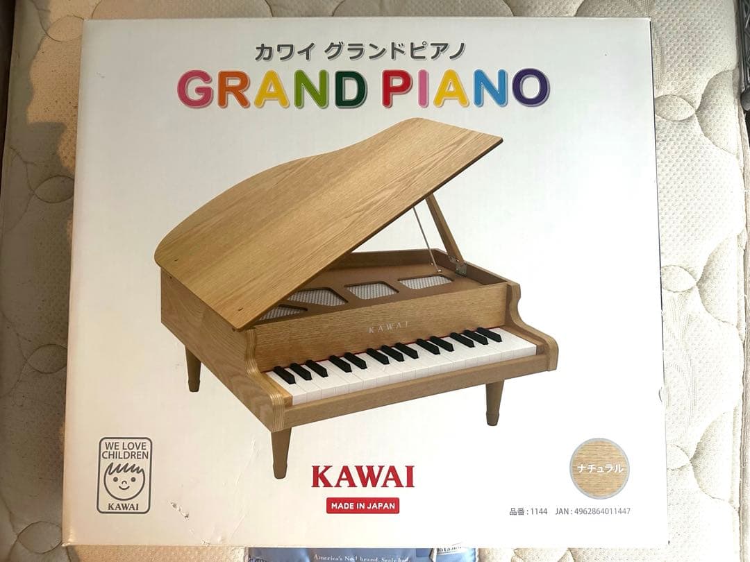 KAWAI GRAND PIANO カワイグランドピアノ　木製おもちゃ Amazon.co.jp: KAWAI グランドピアノ (木目) : おもちゃ