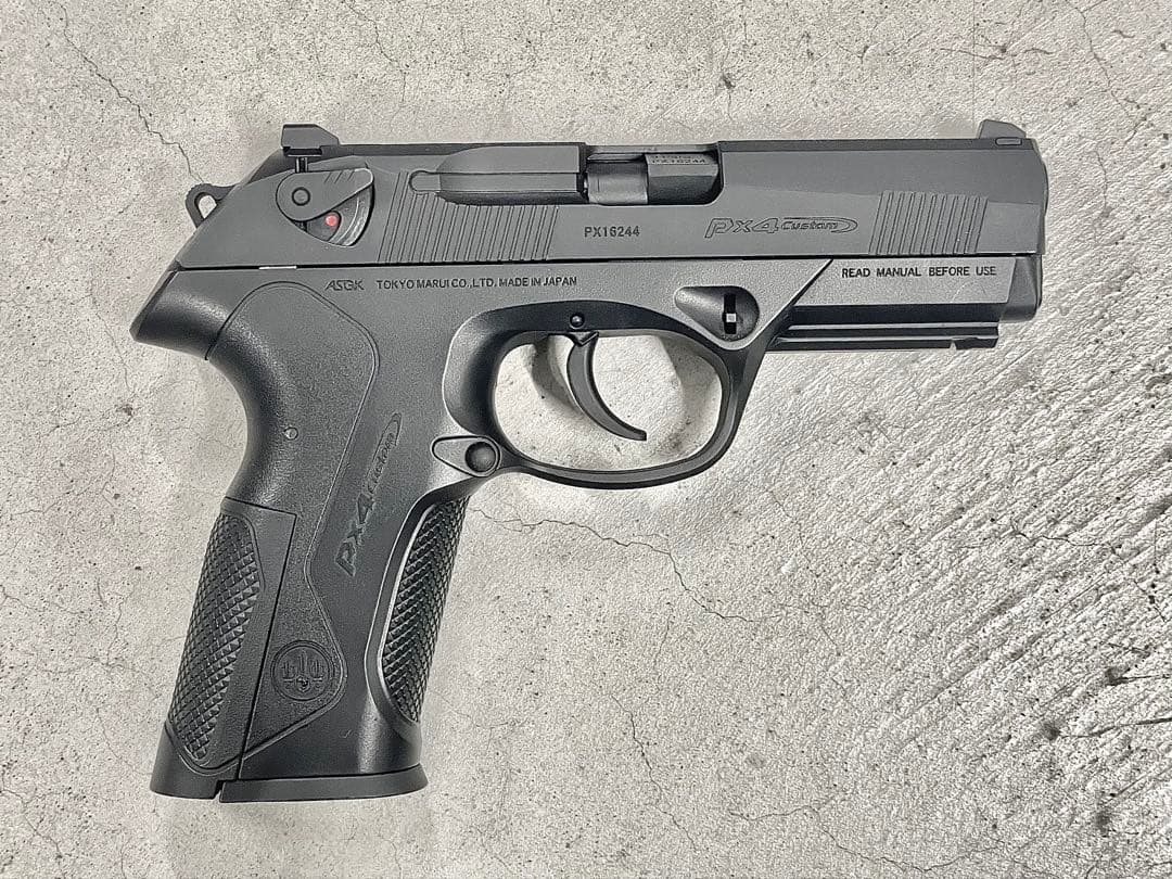東京マルイ ガスブローバックハンドガン PX4
