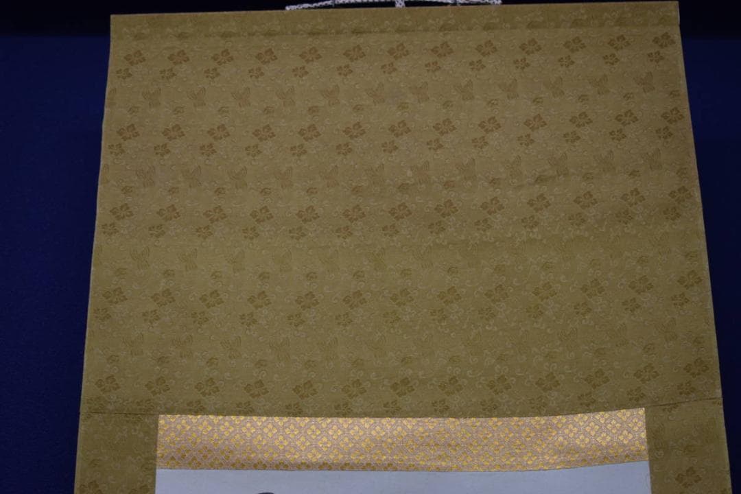 不詳/作者不詳/書/布袋屋掛軸HJ-732