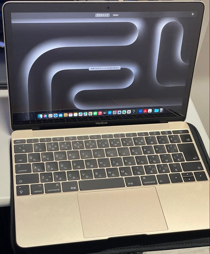 【美品】MacBook ゴールド　12インチ　バッテリー正常専用カバー付き 美品】MacBook ゴールド 12インチ バッテリー正常専用カバー付き