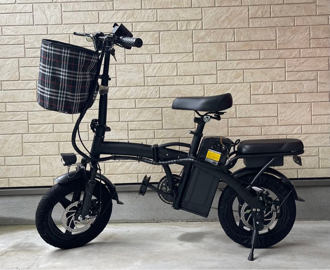 電動自転車　48V/20ah カゴ付 電動アシスト自転車M6・カゴ付きセット | e-mobi公式販売サイト