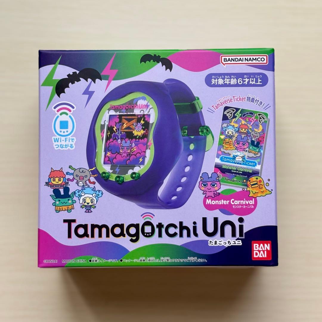 新品 たまごっちユニ モンスターカーニバル本体ダストプラグ付おかしなボーロっち