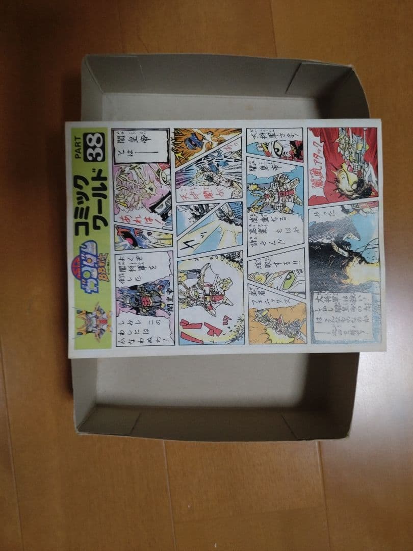 SDガンダムBB戦士 ゴールド 未組立