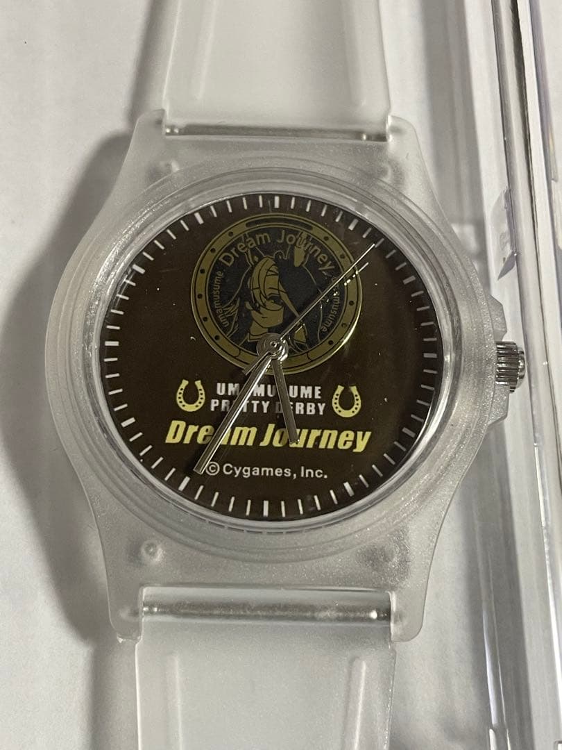 ウマ娘 × BOSS コラボ キャンペーン オリジナル時計 ドリームジャーニー