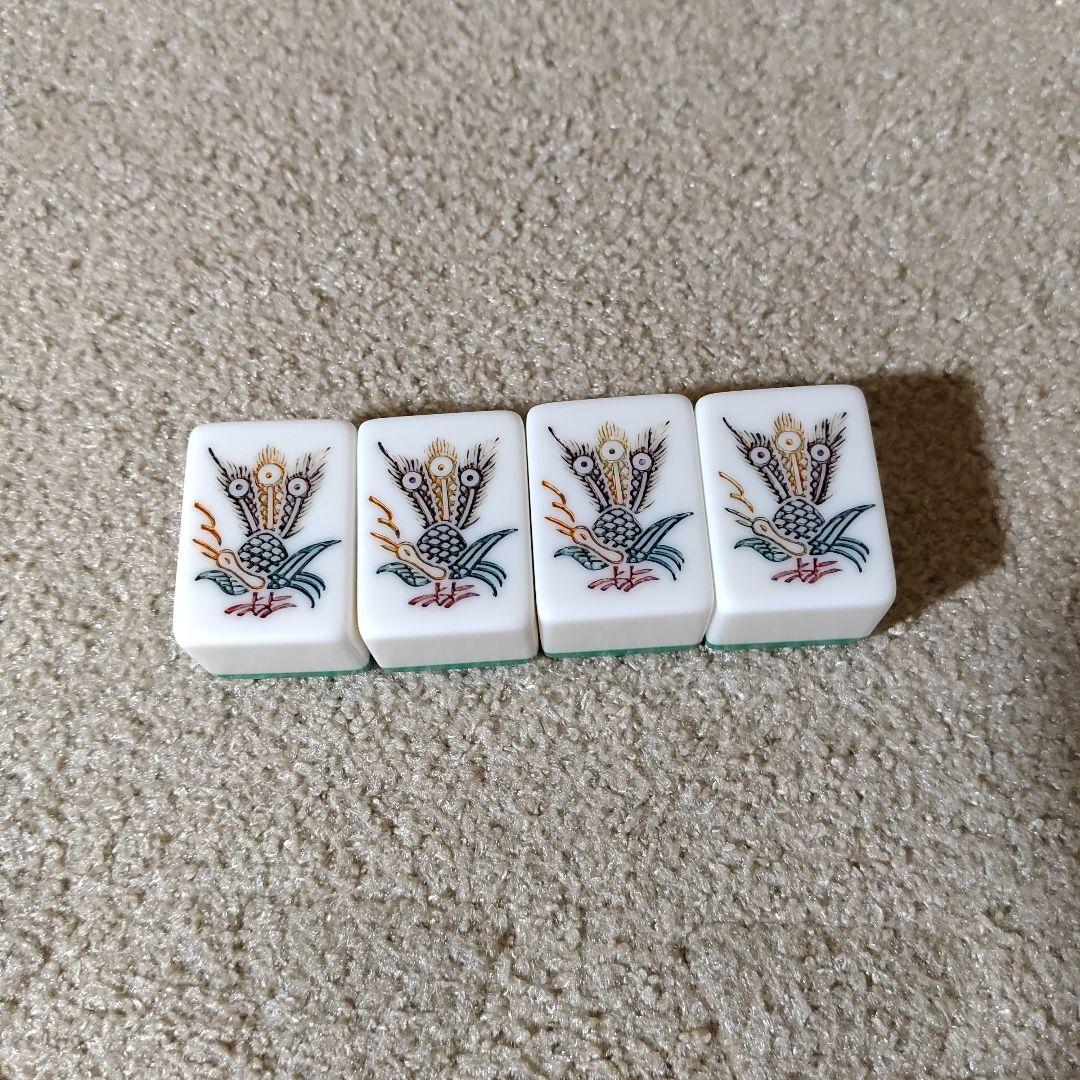 ミズノ丸一 金星 麻雀牌 背緑 三枚羽一索 貴重 麻雀牌 点棒 サイコロ