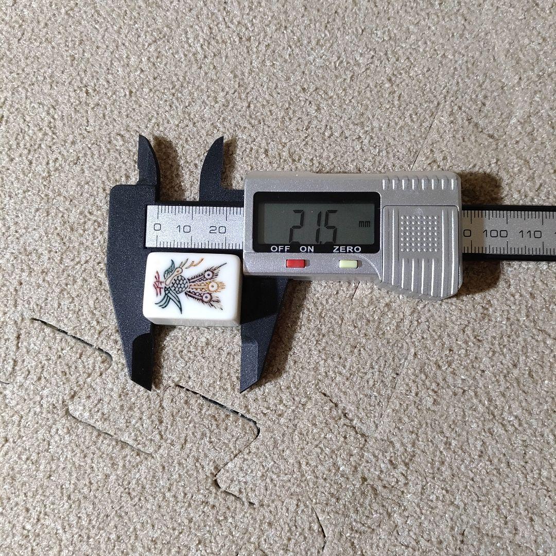 ミズノ丸一 金星 麻雀牌 背緑 三枚羽一索 貴重 麻雀牌 点棒 サイコロ