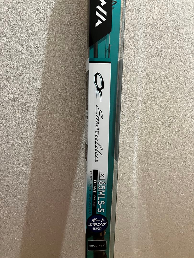 DAIWA エメラルダス EME X BT 65MLS-S エギングロッド DAIWA（釣り） 21 エメラルダス X BOAT 65LS-S 釣り エギングロッド