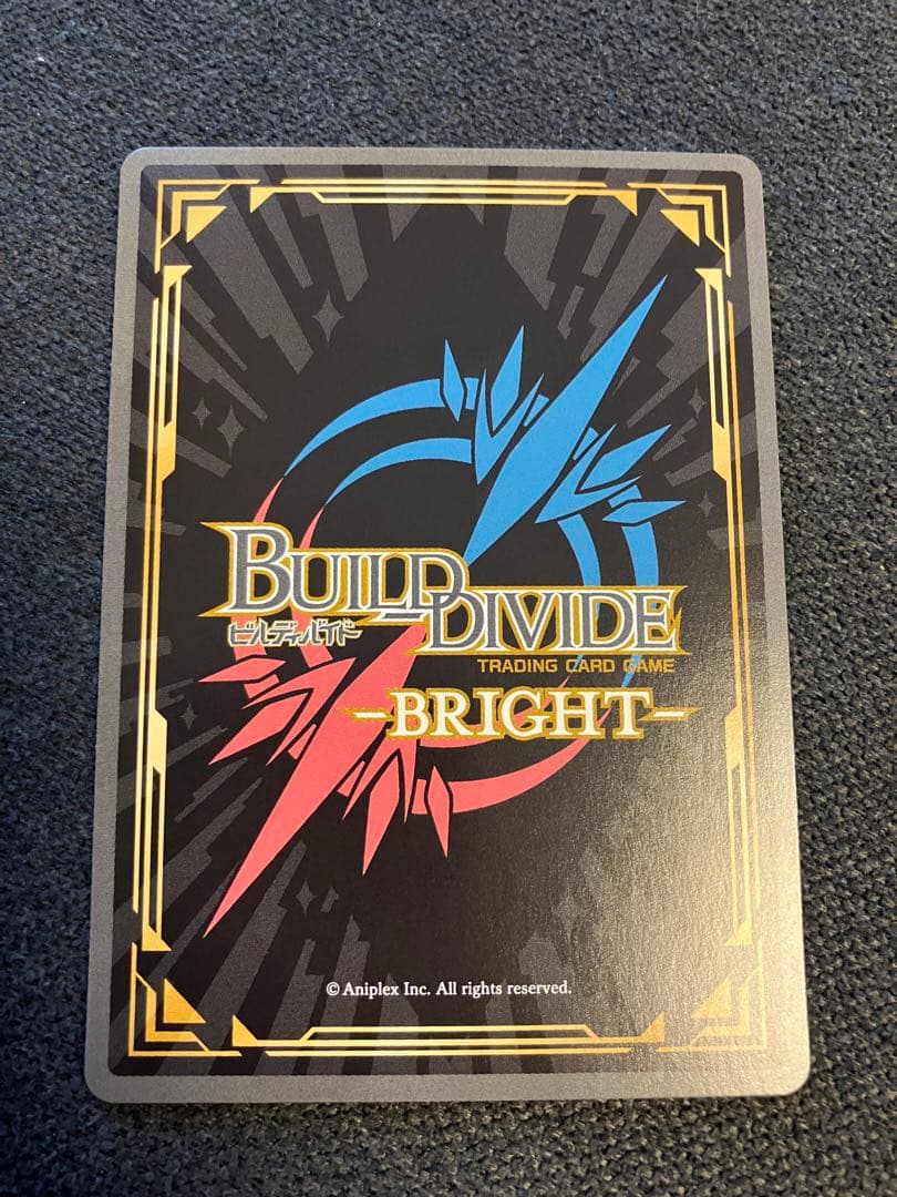 ビルディバイドブライト　純情可憐な少女　乾心寿　SC サイン