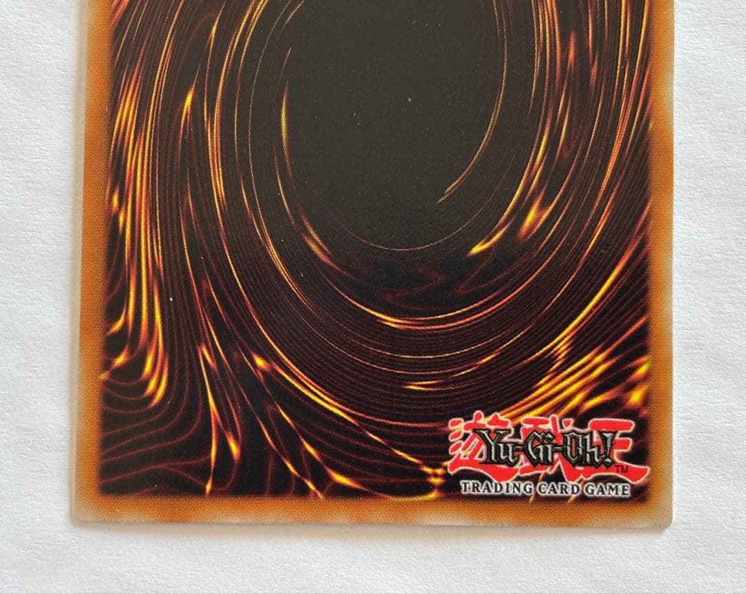 遊戯王 英語版 E・HERO アクア・ネオス レリーフ POTD-EN031