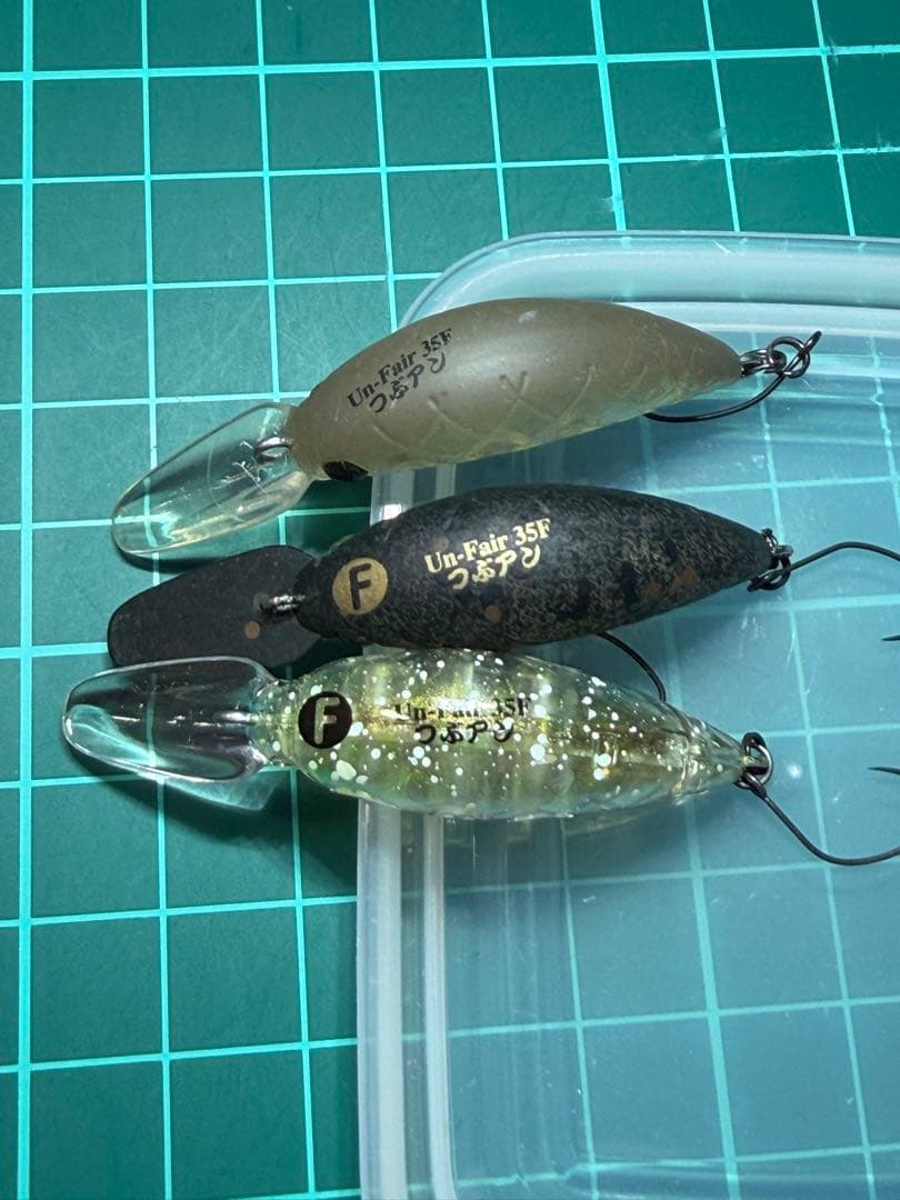 アンフェア つぶあんF オオツカオリカラ エリアトラウト クランク 管