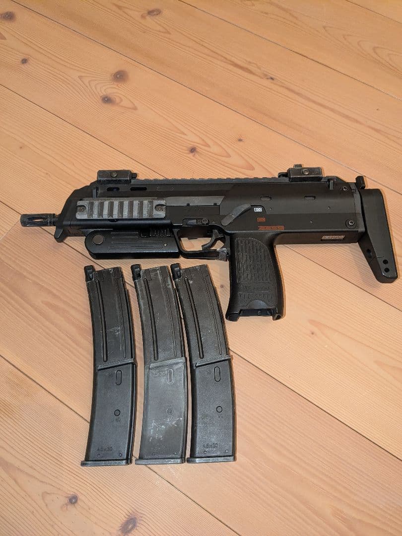 東京マルイ　MP7A1　ガスブローバック MP7A1 ブラック - ガスブローバック マシンガン | 東京マルイ