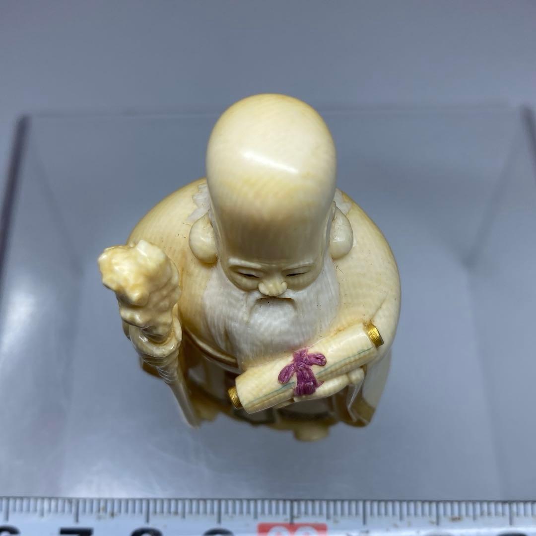 根付名工 青木光行作 寿老人根付金銘 東Y6-1107☆2Fトヒチ - メルカリ