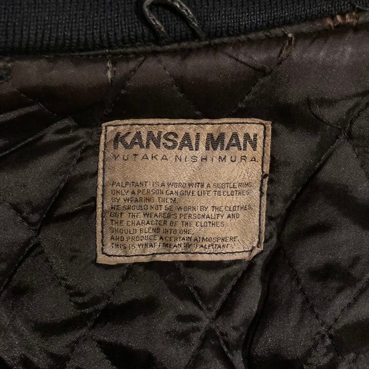 大幅値下げ》【90s】KANSAIMAN カンサイマン スタジャン 山本寛斎