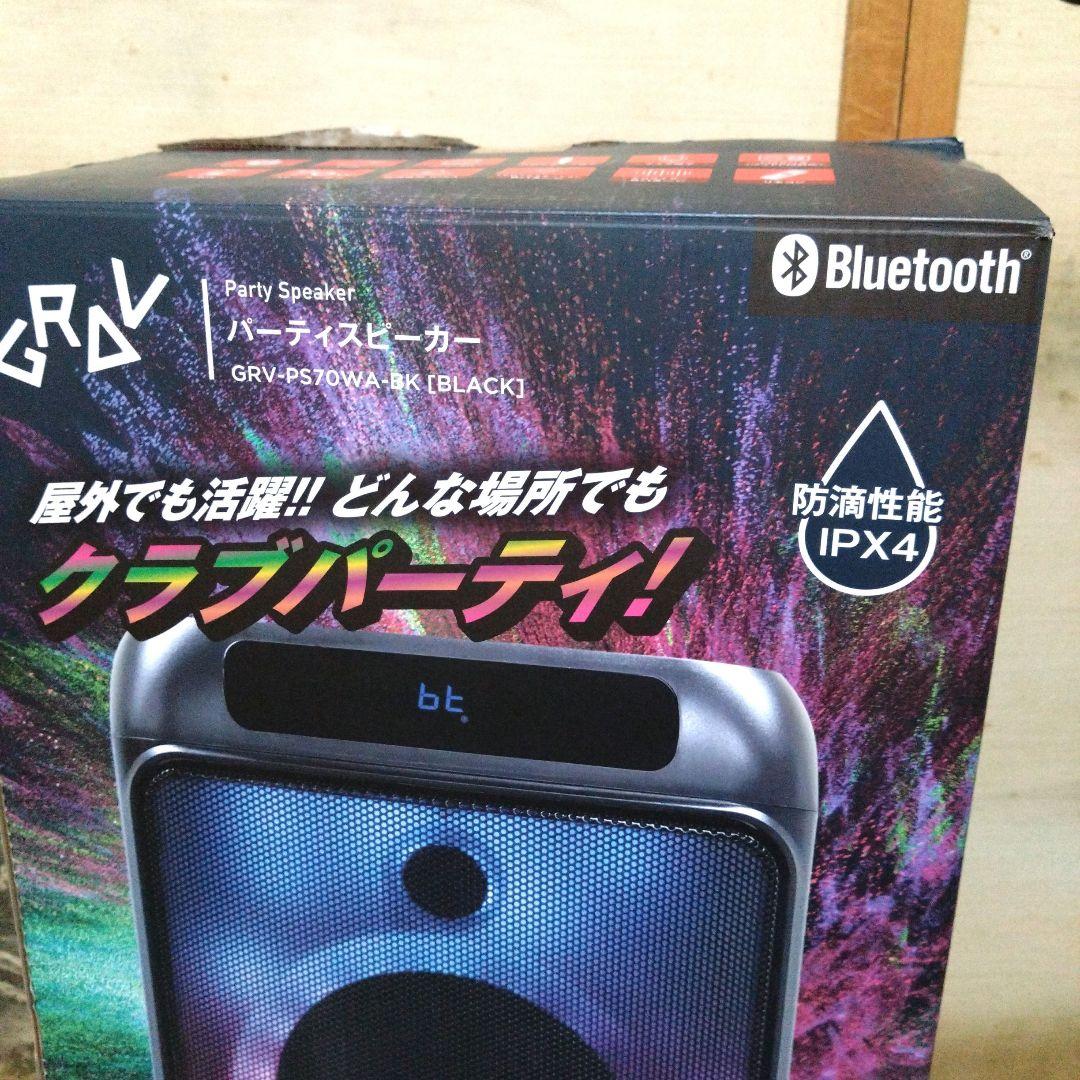 Bluetooth パーティースピーカー】GRV-PS70WA - メルカリ