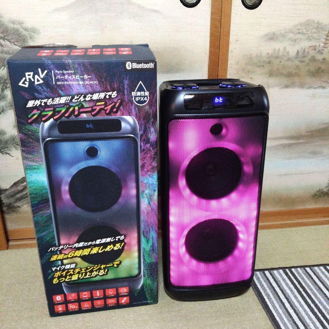 Bluetooth パーティースピーカー】GRV-PS70WA - メルカリ