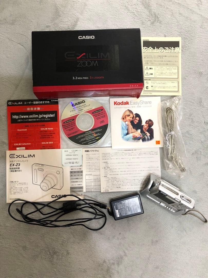 デジタルカメラ CASIO EXILIM Amazon | CASIO デジタルカメラ EXILIM (エクシリム) PRO EX-F1