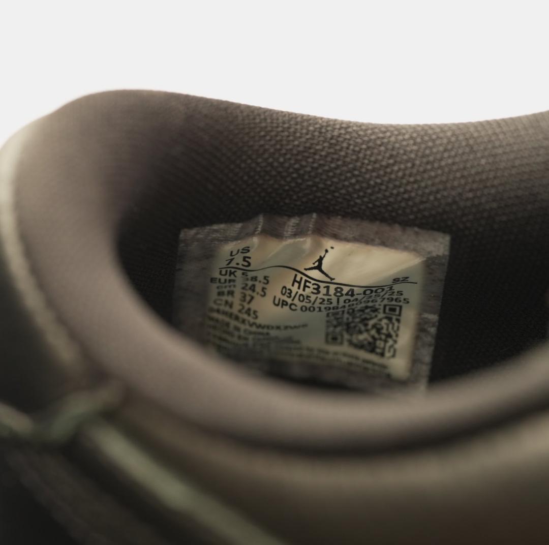 未使用同等品 NIKE JORDAN 1 BROOKLYN LOW 24.5cm