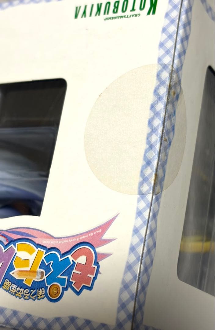 【未開封】 もえたん ぱすてる インク 1/8スケール フィギュア