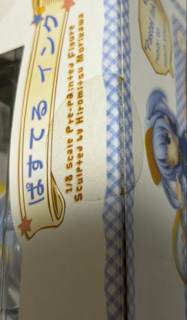 【未開封】 もえたん ぱすてる インク 1/8スケール フィギュア