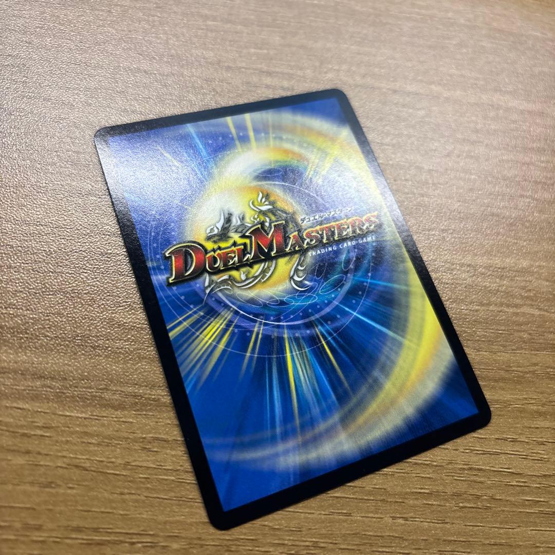 ukパンク　シークレット　金