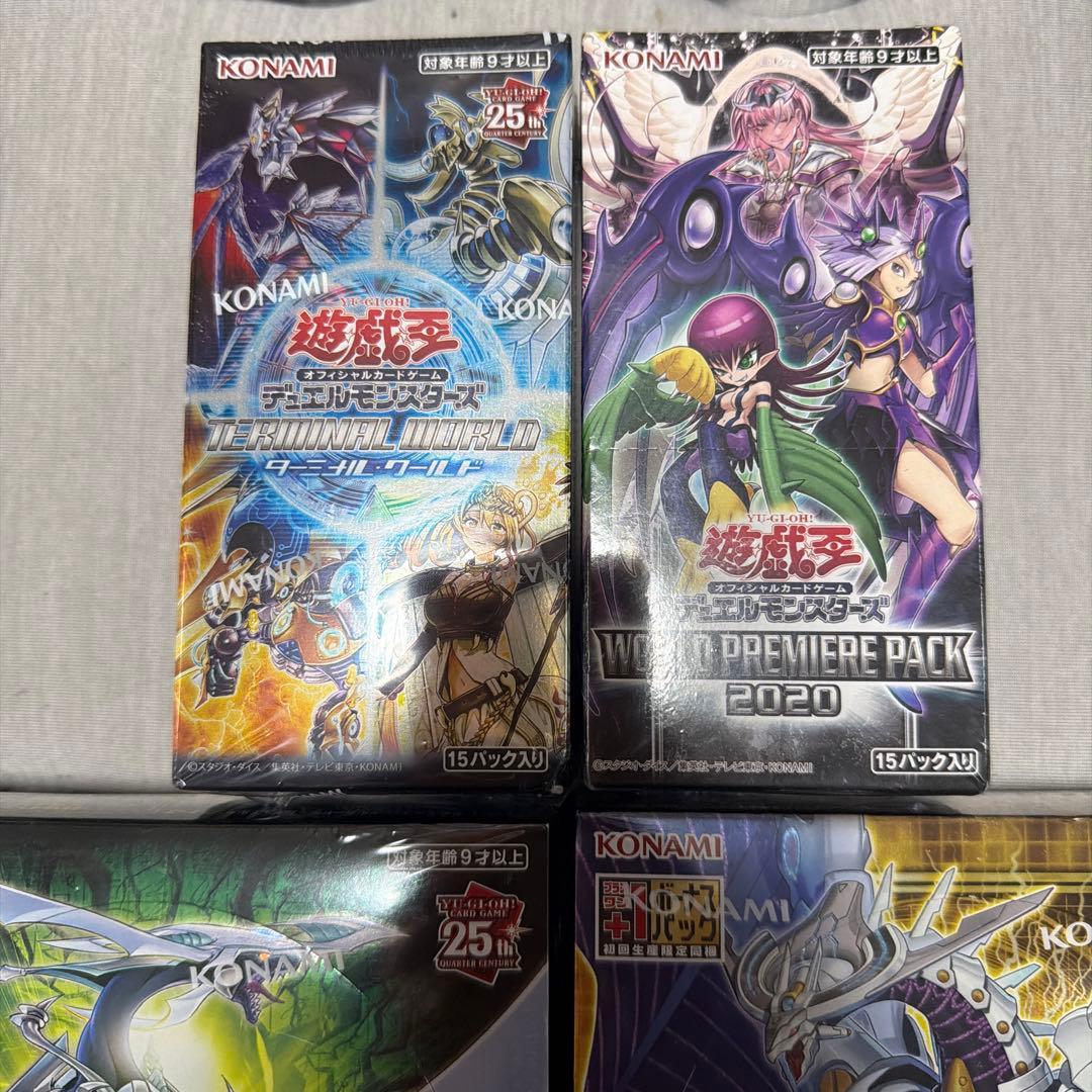 遊戯王 ボックス まとめ売り 新品 未開封 シュリンク付き
