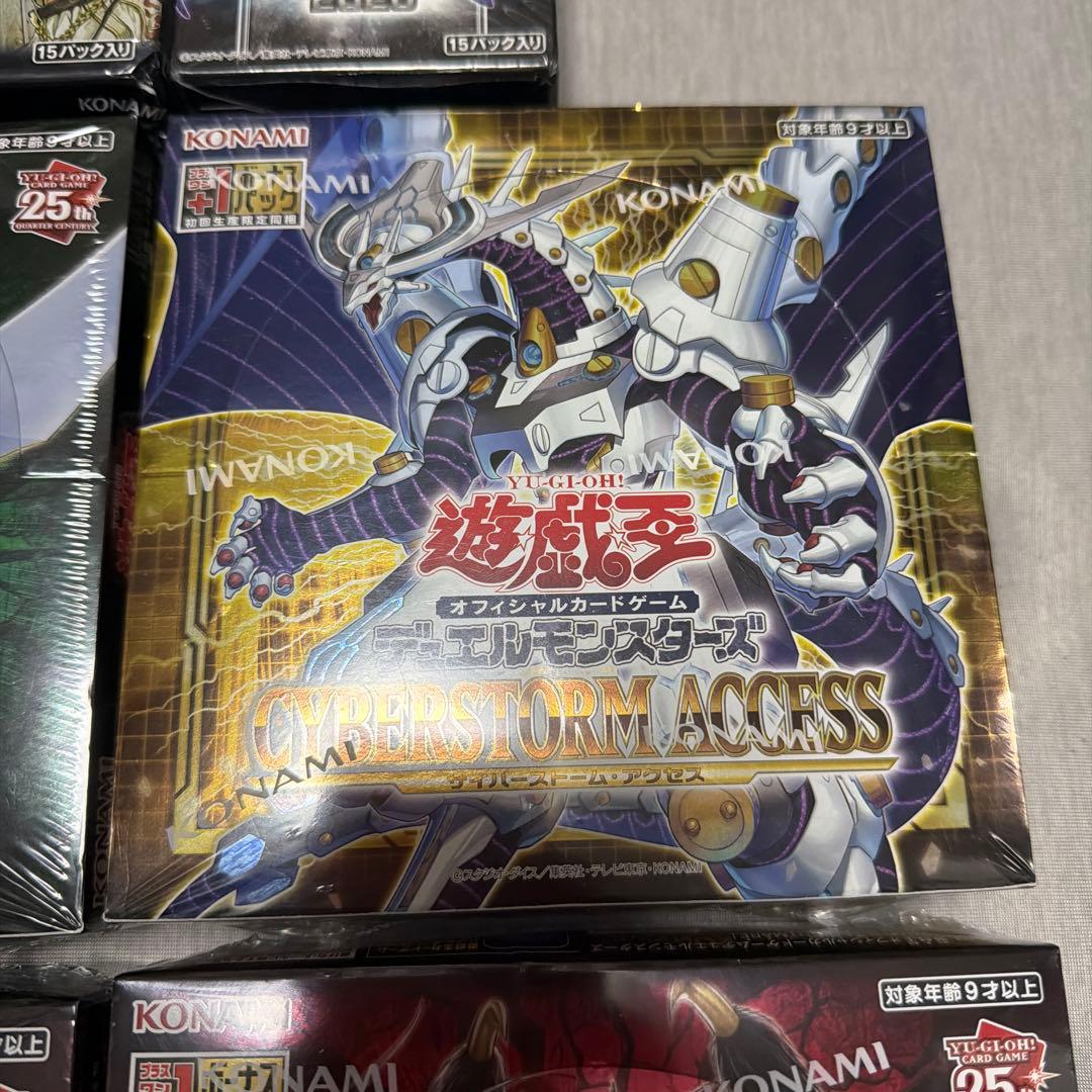 遊戯王 ボックス まとめ売り 新品 未開封 シュリンク付き