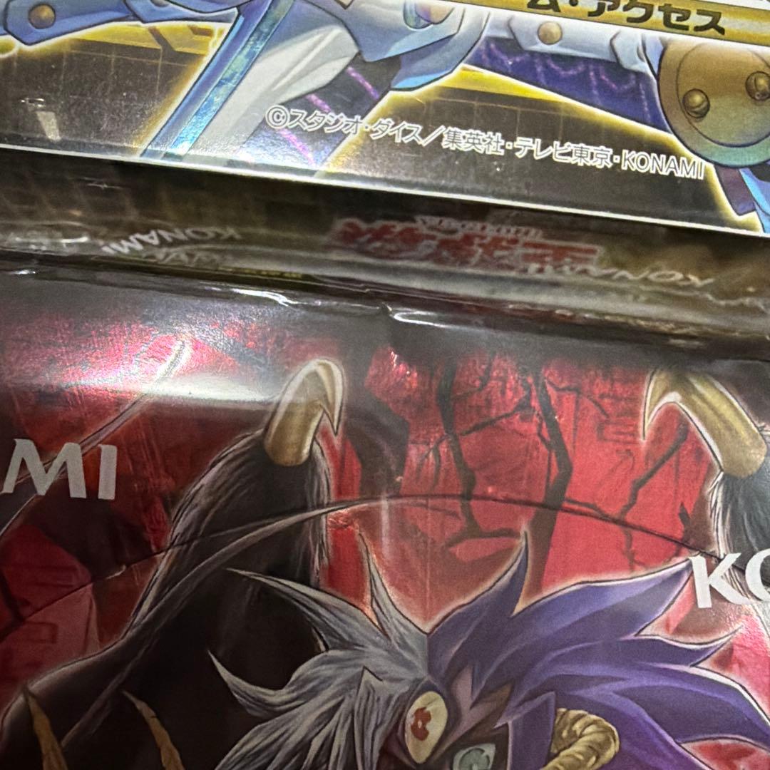 遊戯王 ボックス まとめ売り 新品 未開封 シュリンク付き