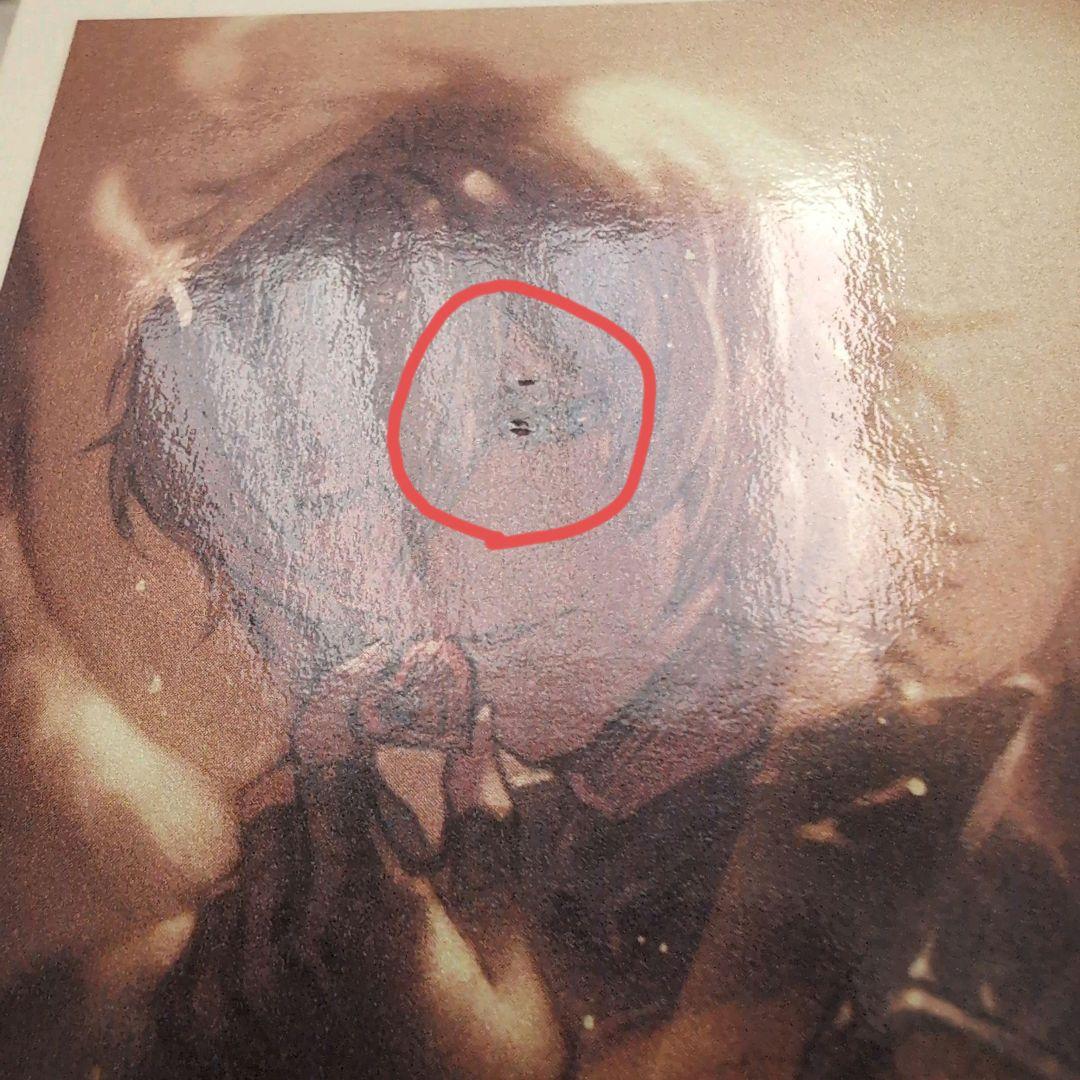 グラブル　バレンタイン　ホワイトデー　お返し　カード　まとめ売り　78点