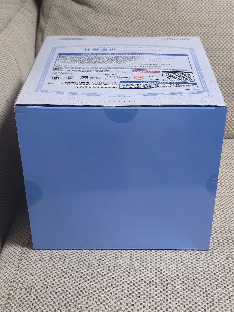 シャイニーカラーズ 杜野凛世 ブレイブヒーロージャージver. あみあみ限定特典