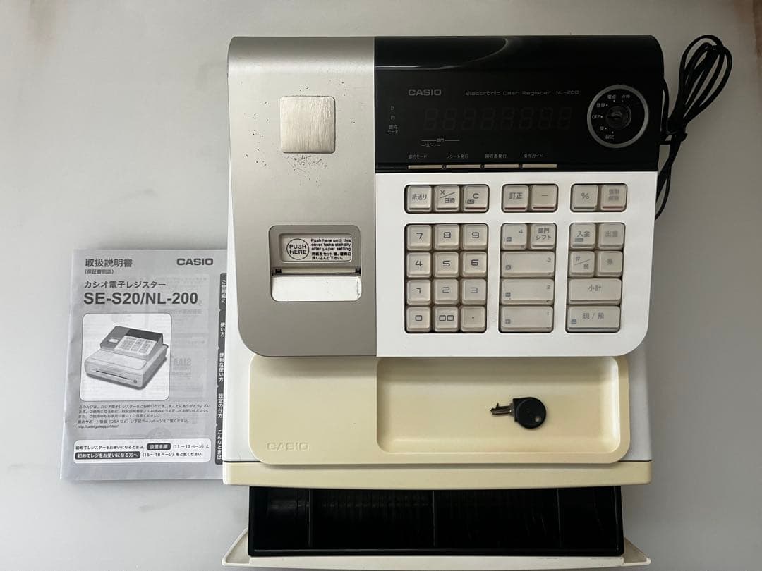 CASIO カシオ電子レジスター　NL-200 NL-200 - 電子レジスター - CASIO