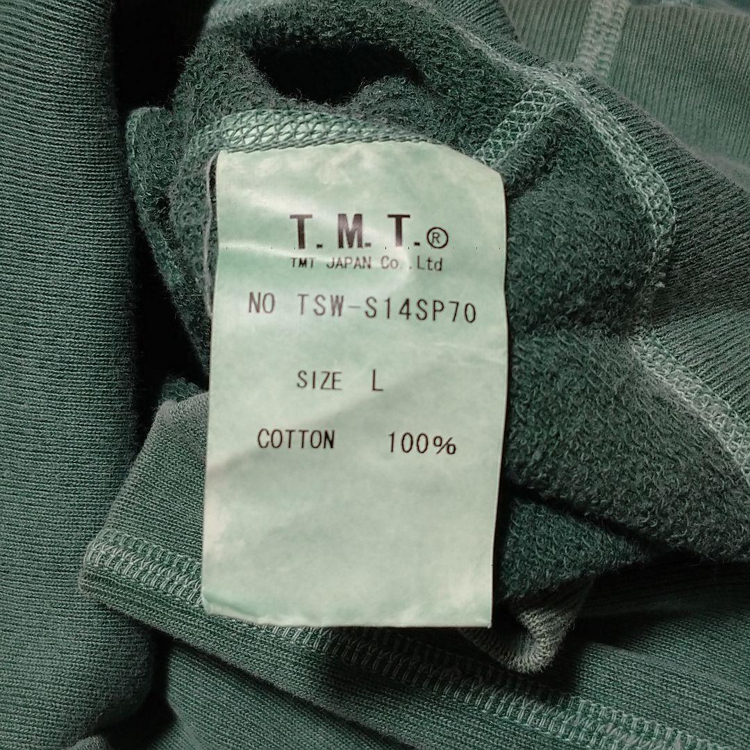 HERO 木村拓哉 着用 TMT BIGHOLIDAY パーカー キムタク - メルカリ