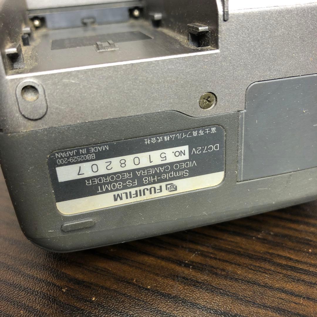 FUJIFILM FS-80MT Simple-Hi8 ビデオカメラ ジャンク品 - メルカリ