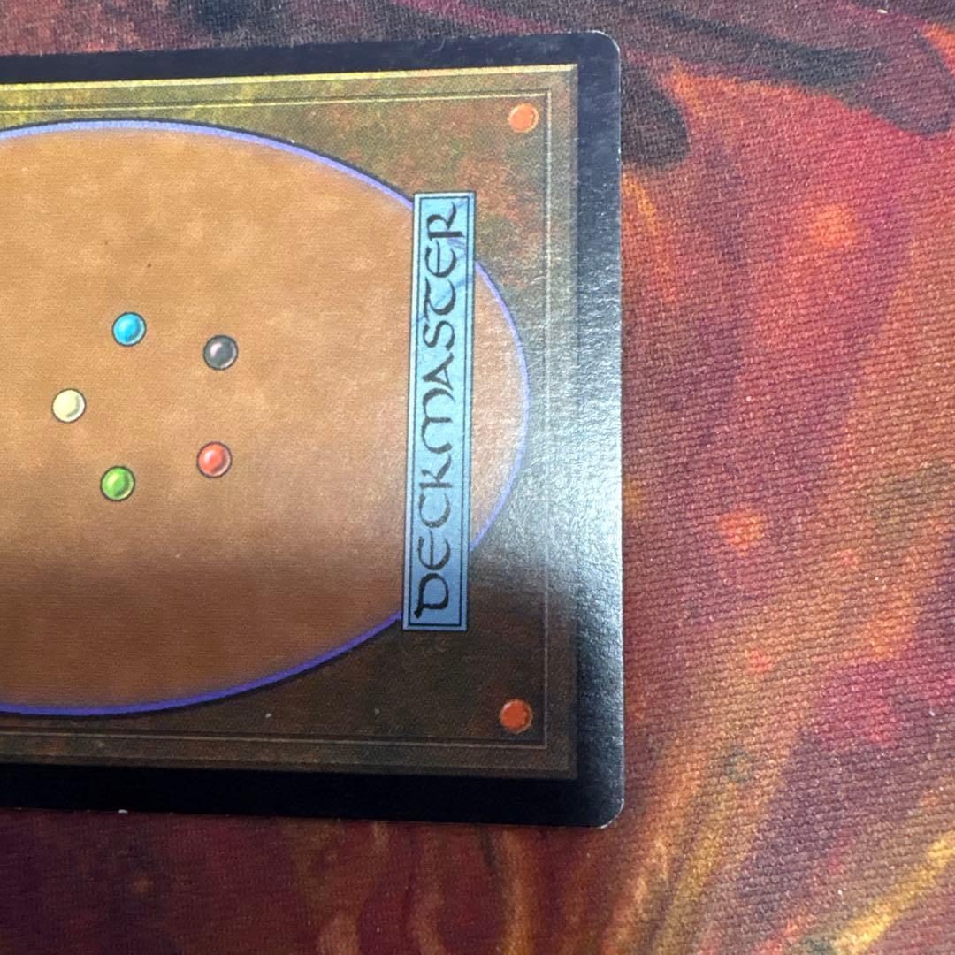 【Foil】《パリンクロン/Palinchron》[ULG]日本語版