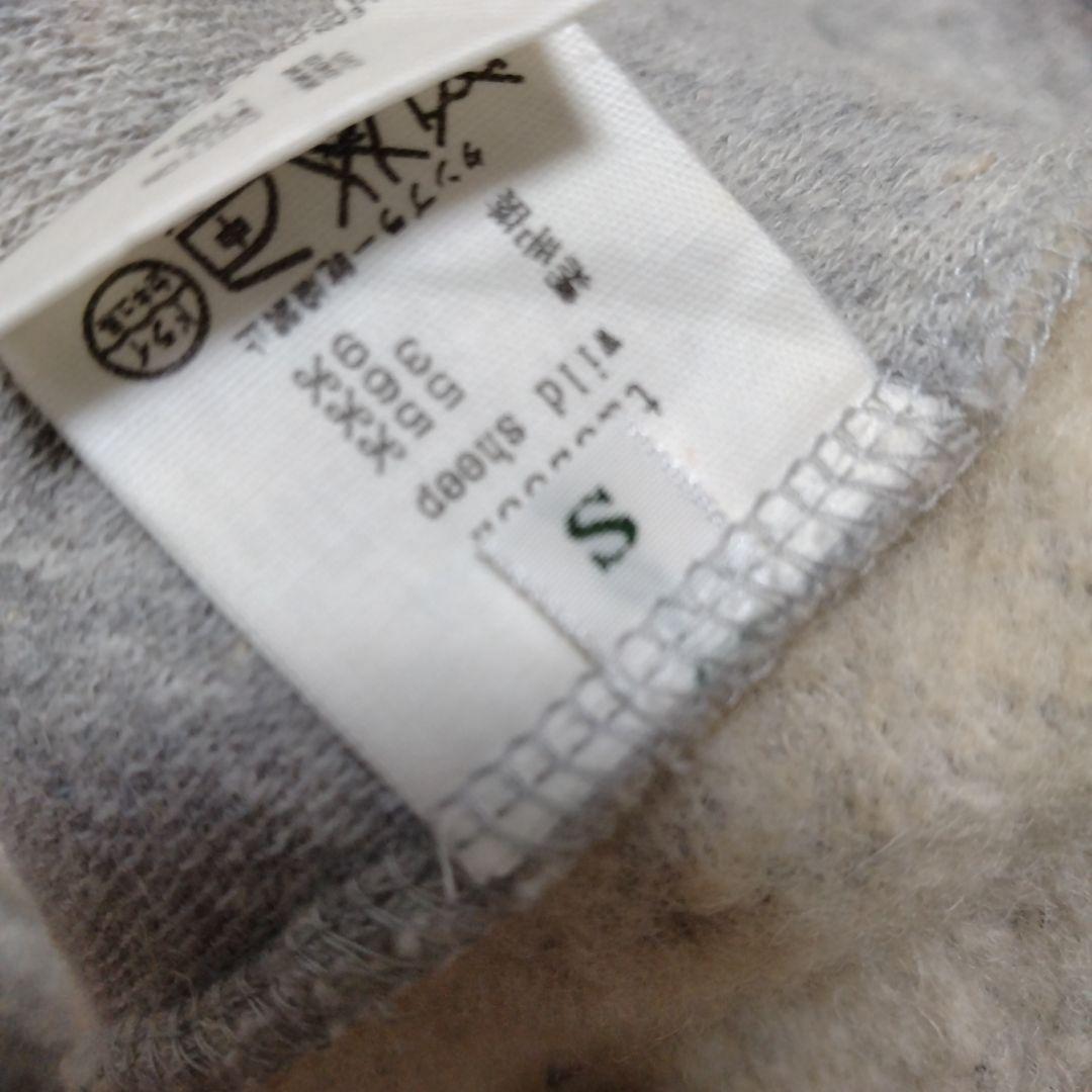 1732 miina perhonen ミナペルホネン スエットウールニット S - メルカリ