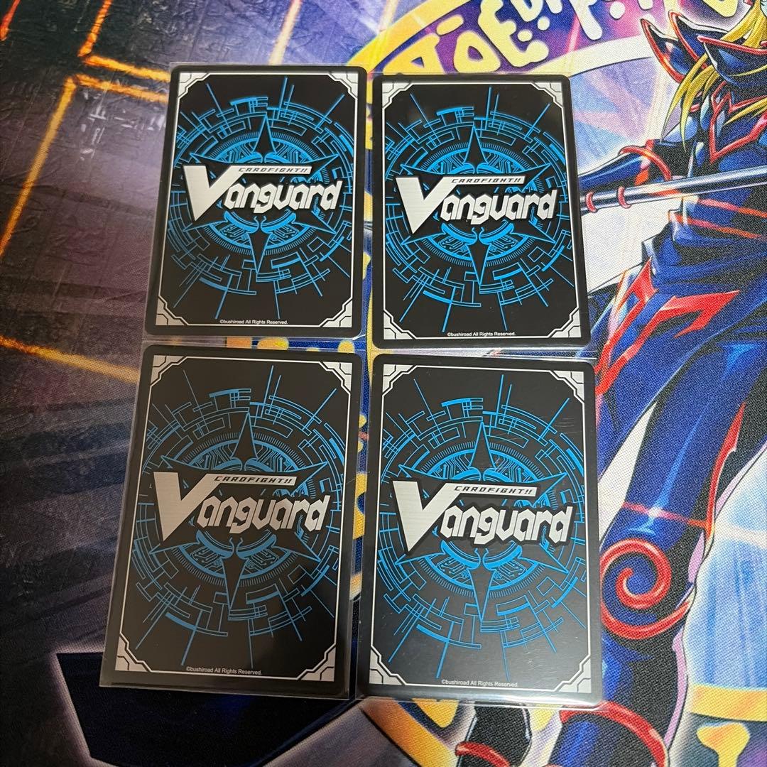 孤高の騎士 ガンスロッド RRR 4枚セット - メルカリ