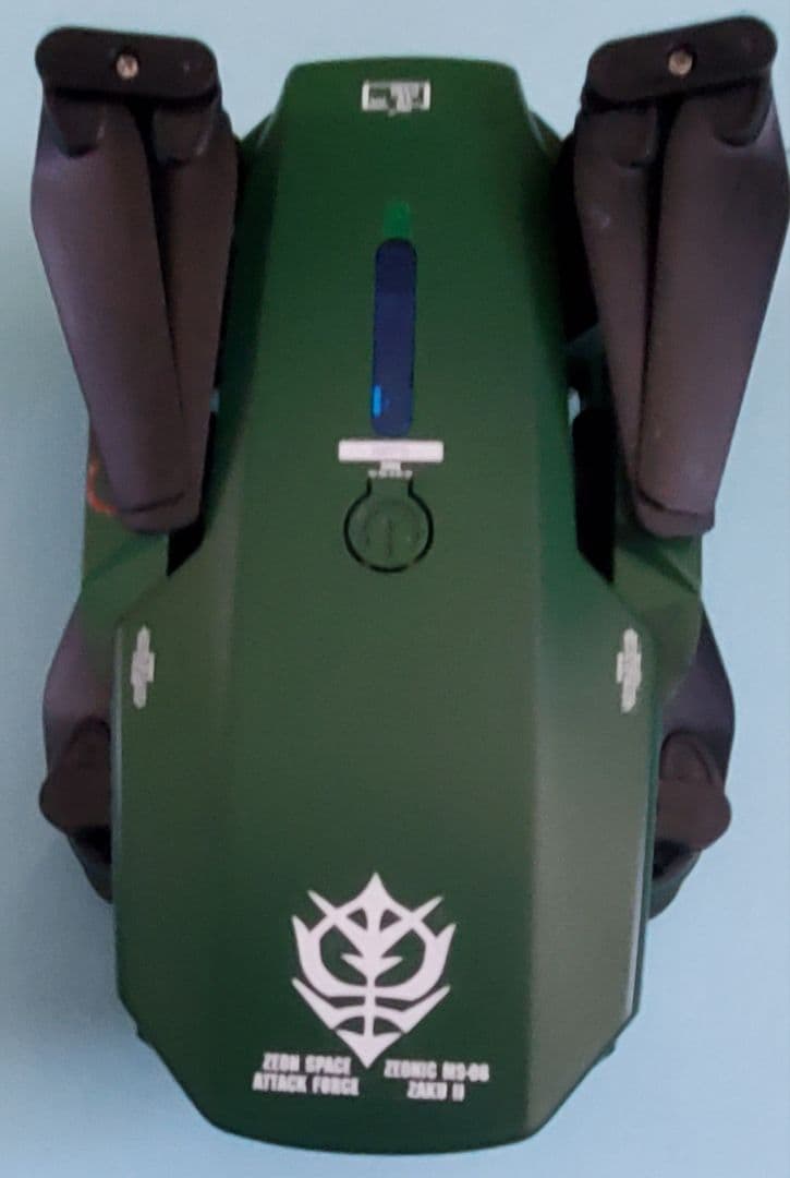 ラジコンドローン。 ジオン軍 偵察ドローン MS-00D