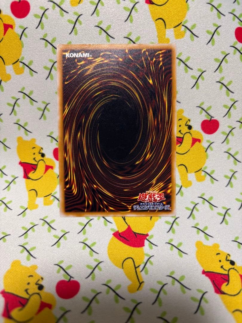 オ*ズ様 青眼の白龍　レリーフ　遊戯王 SM-51 ブルーアイズホワイトドラゴン