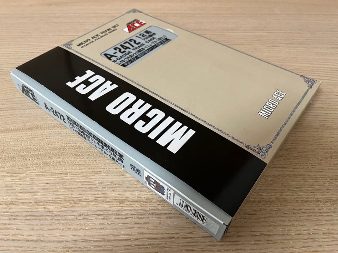 マイクロエース 12系700番台「SLやまぐち号」用レトロ調客車5両セット superrc_4968279803370