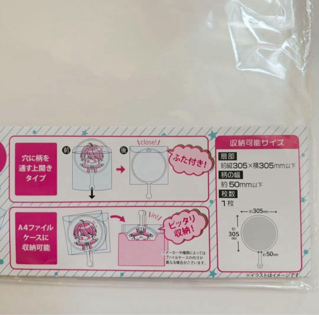 SEVENTEEN ドギョム DK うちわ NEW_ IN JAPAN イルコン - メルカリ