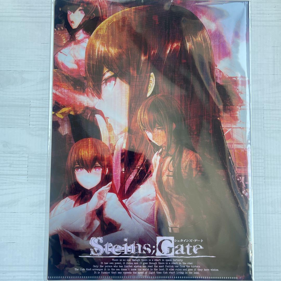 シュタインズゲート牧瀬紅莉栖 クリス クリアファイル ホルダー 15周年