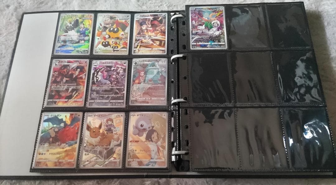 VMAXクライマックス CSR CHR フルコンプセット - メルカリ