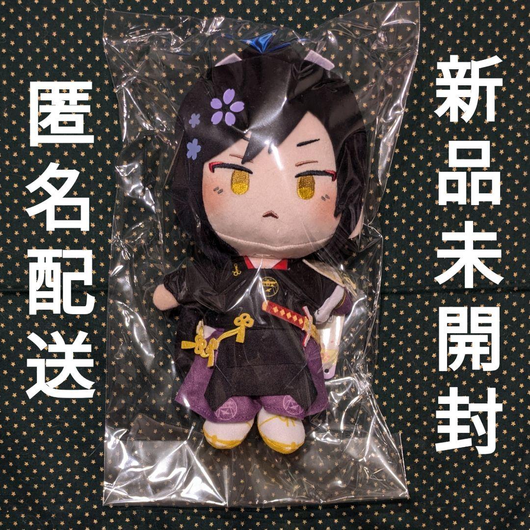 刀剣乱舞 わんぱく ぬいぐるみ 太郎 Amazon.co.jp: わんぱく！刀剣乱舞 ぬいぐるみ たろうたち 太郎太刀